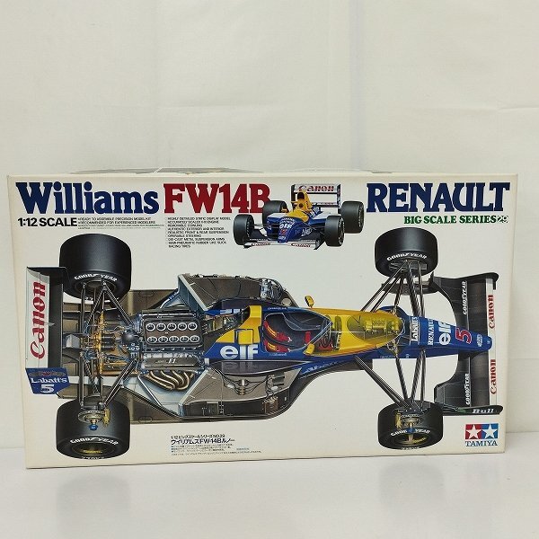 Yahoo!オークション -「fw14b 1/12」の落札相場・落札価格 Yahoo!オークション -「fw14b 1/12」の落札相場・落札価格