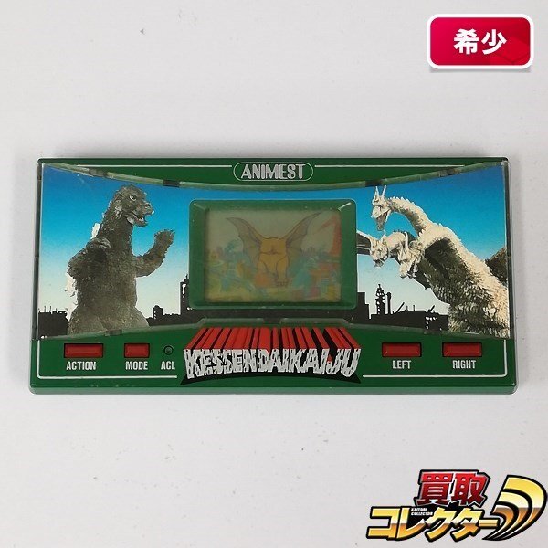Yahoo!オークション -「godzilla ゴジラ」(携帯型) (テレビ Yahoo!オークション -「godzilla ゴジラ」(携帯型) (テレビ