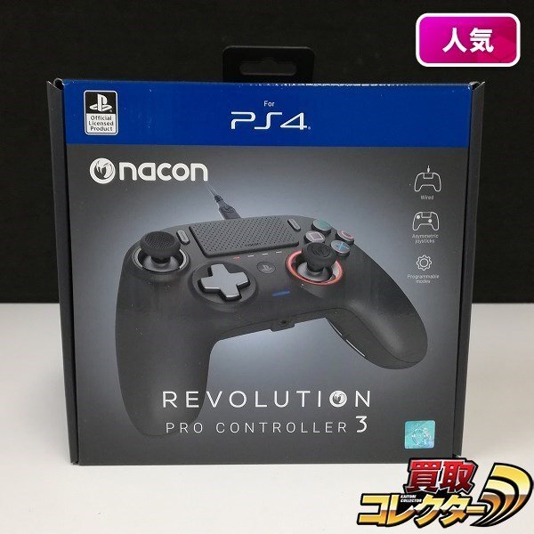 Yahoo!オークション -「nacon revolution プロ コントローラー Yahoo!オークション -「nacon revolution プロ コントローラー