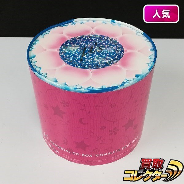 Yahoo!オークション -「μ's memorial box」の落札相場・落札価格 Yahoo!オークション -「μ's memorial box」の落札相場・落札価格