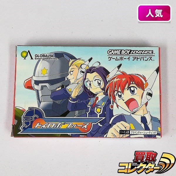 駿河屋 -<中古>トイロボフォース（ゲームボーイアドバンス）箱