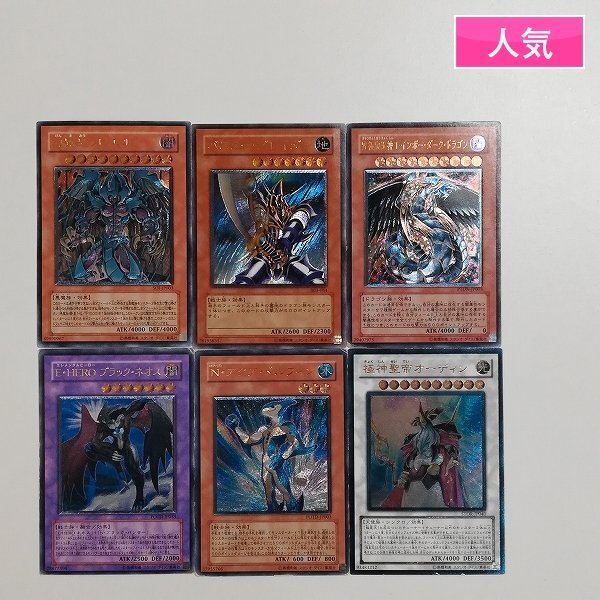 Yahoo!オークション -「バスターブレイダー アルティメット」の Yahoo!オークション -「バスターブレイダー アルティメット」の
