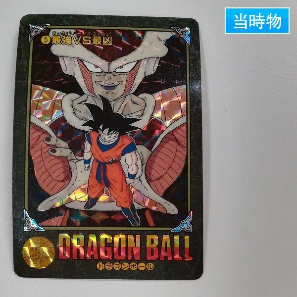 Yahoo!オークション -「ビジュアルアドベンチャー第1集 Yahoo!オークション -「ビジュアルアドベンチャー第1集