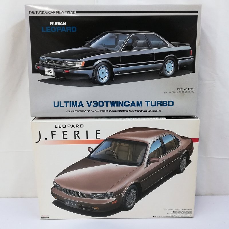 Amazon.co.jp: アオシマ スカイライン ジャパン 4ドア GT-ES L型