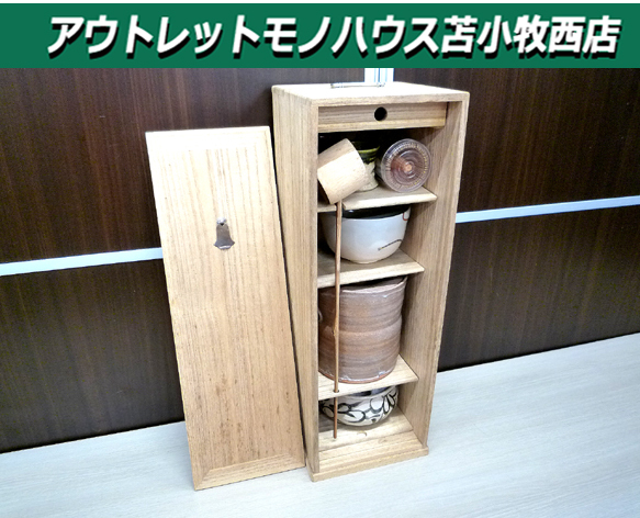 2025年最新】Yahoo!オークション -短冊箱の中古品・新品・未使用 2025年最新】Yahoo!オークション -短冊箱の中古品・新品・未使用