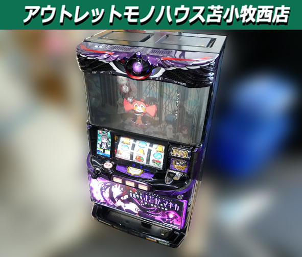 2025年最新】パチスロ まどかマギカの商品一覧 - Yahoo!オークション 2025年最新】パチスロ まどかマギカの商品一覧 - Yahoo!オークション