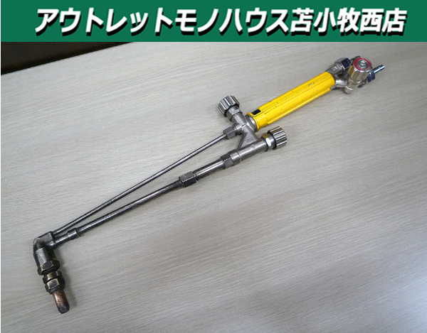 Yahoo!オークション -「小池酸素 切断器」(接着、補修、溶接 Yahoo!オークション -「小池酸素 切断器」(接着、補修、溶接