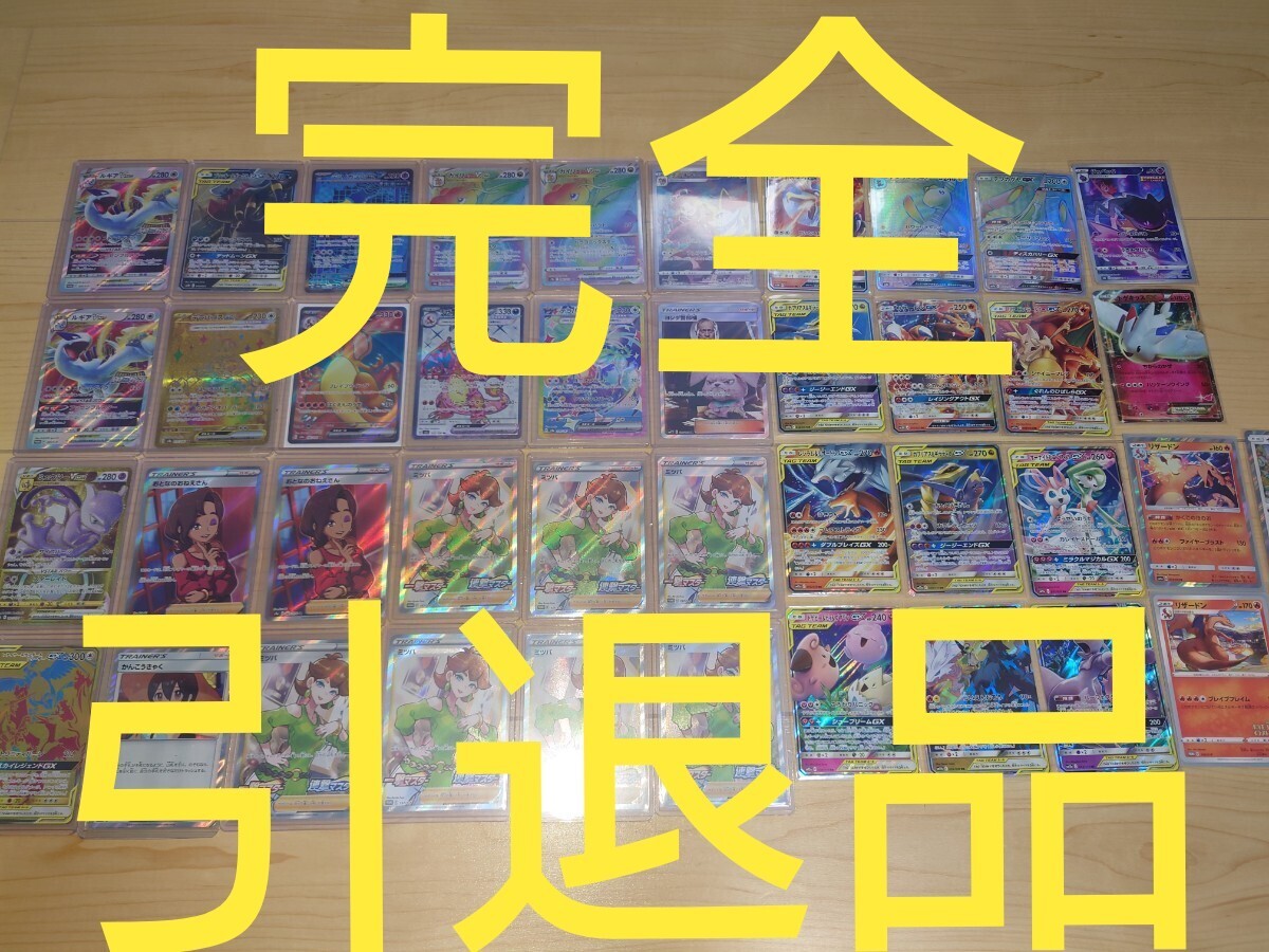 2025年最新】Yahoo!オークション -ポケモン ブラッキー プロモ