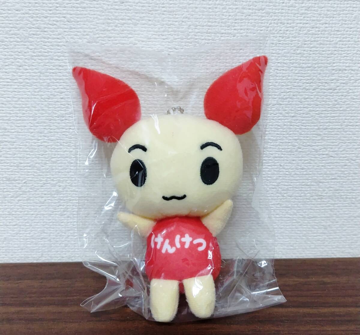 2025年最新】Yahoo!オークション -けんけつちゃん ぬいぐるみの 2025年最新】Yahoo!オークション -けんけつちゃん ぬいぐるみの