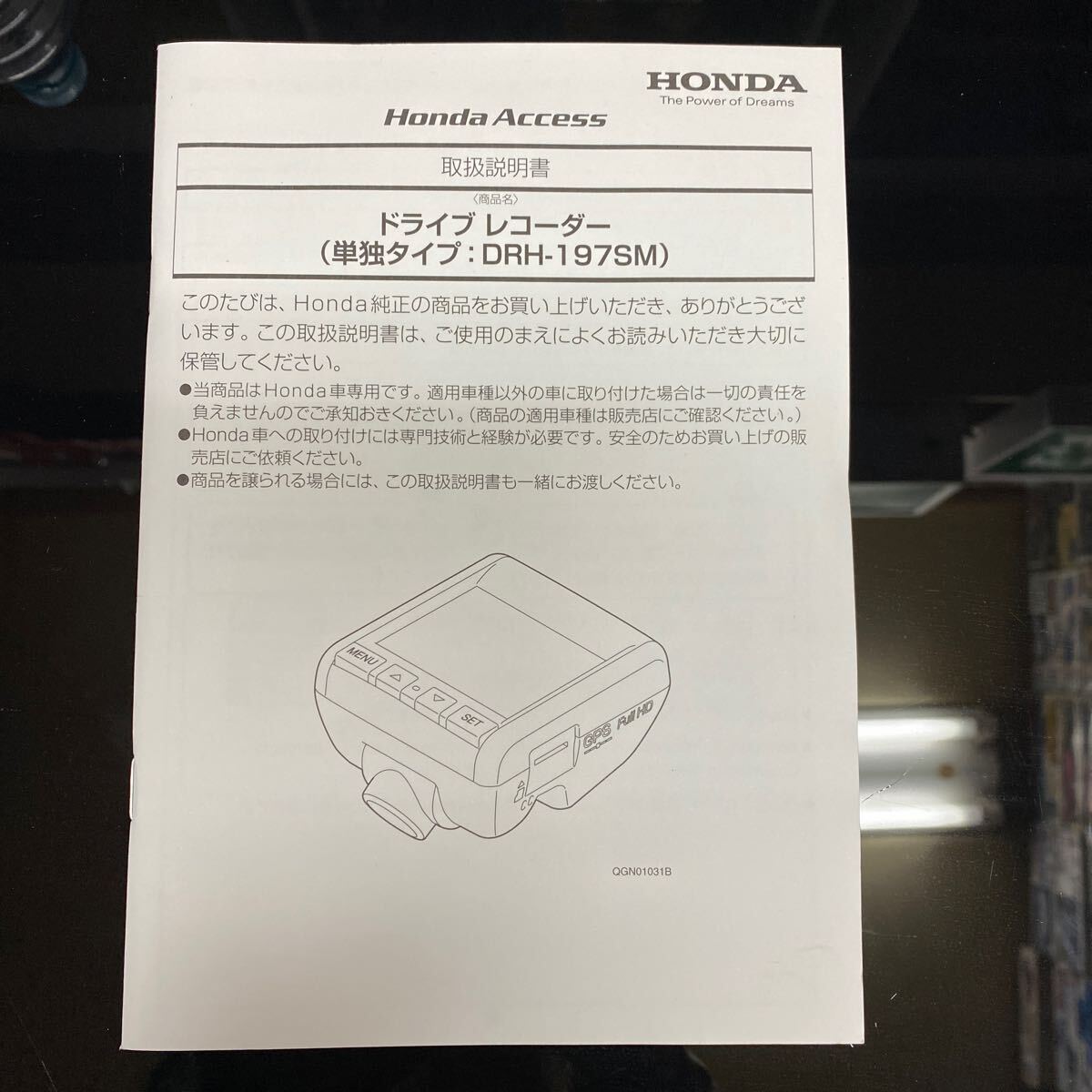 2025年最新】Yahoo!オークション -honda 1/12(ドライブ 2025年最新】Yahoo!オークション -honda 1/12(ドライブ