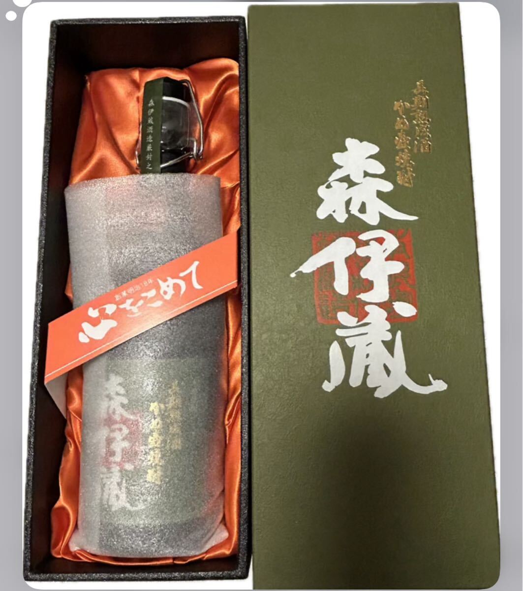 Yahoo!オークション -「森伊蔵 極上の一滴」(森伊蔵) (芋焼酎)の Yahoo!オークション -「森伊蔵 極上の一滴」(森伊蔵) (芋焼酎)の