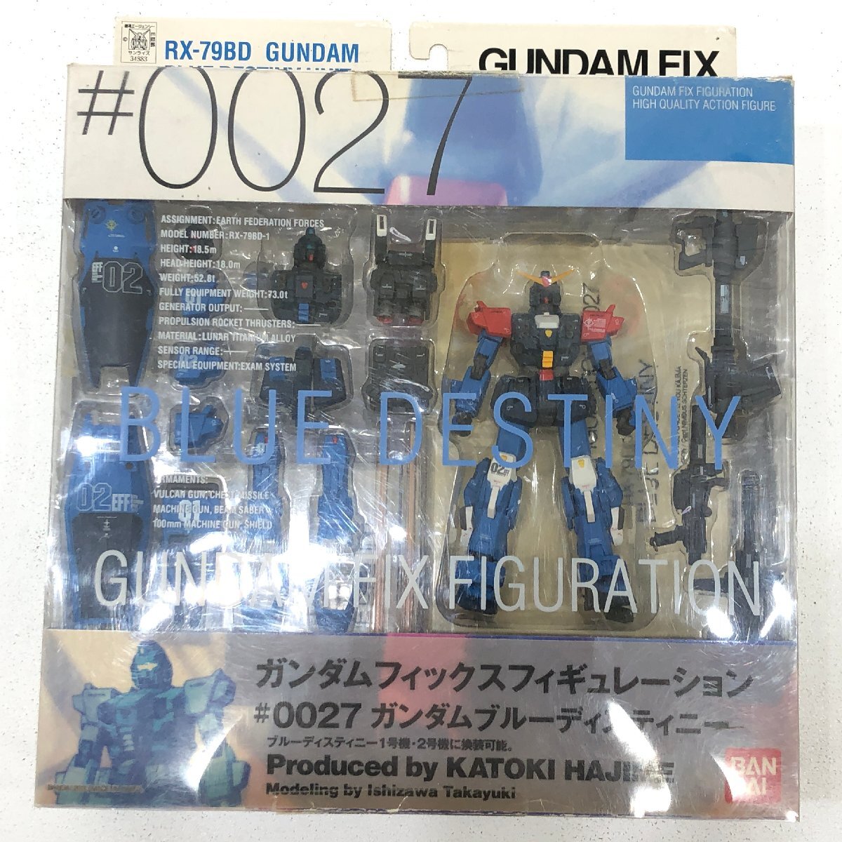 Yahoo!オークション -「gundam fix ブルーディスティニー」の Yahoo!オークション -「gundam fix ブルーディスティニー」の
