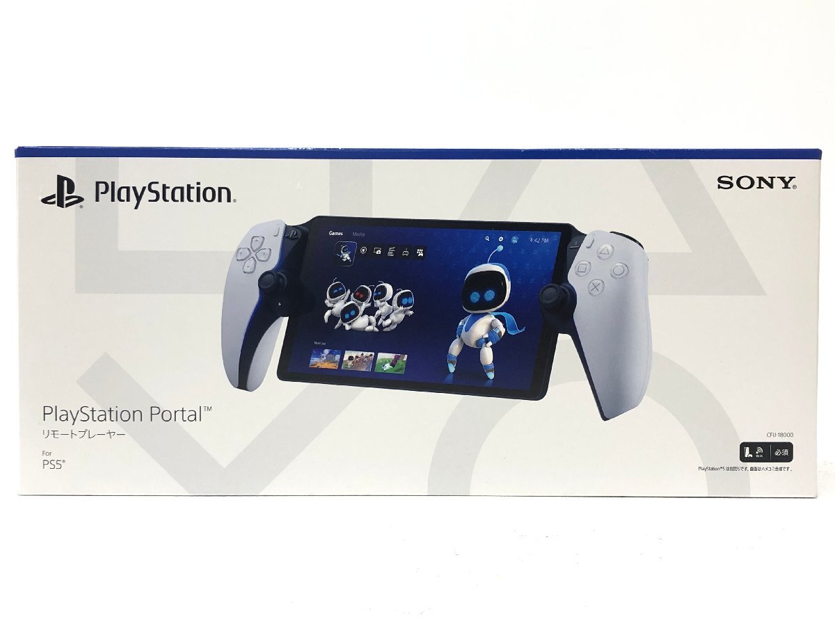 PlayStation Portal本体 新品未開封