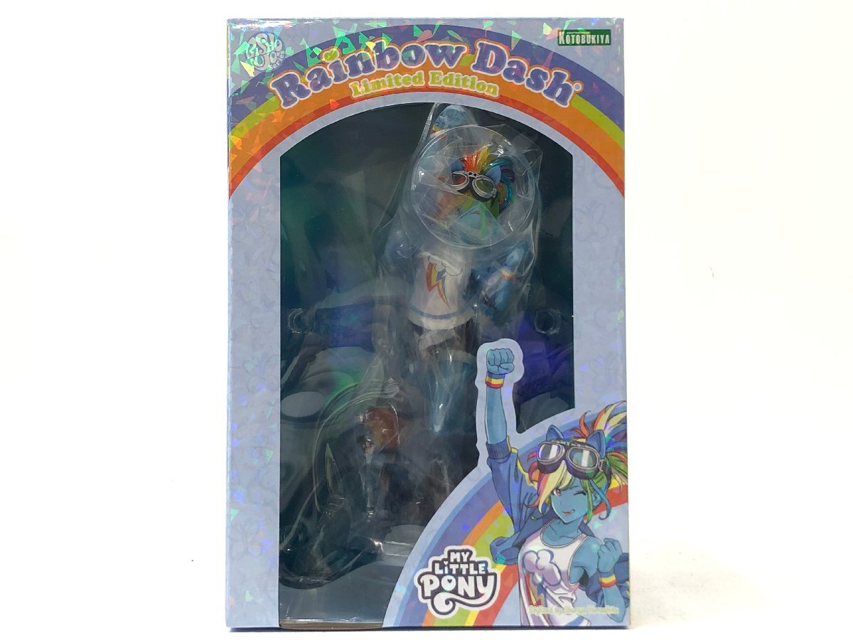 2025年最新】Yahoo!オークション -my little pony 美少女の中古 2025年最新】Yahoo!オークション -my little pony 美少女の中古