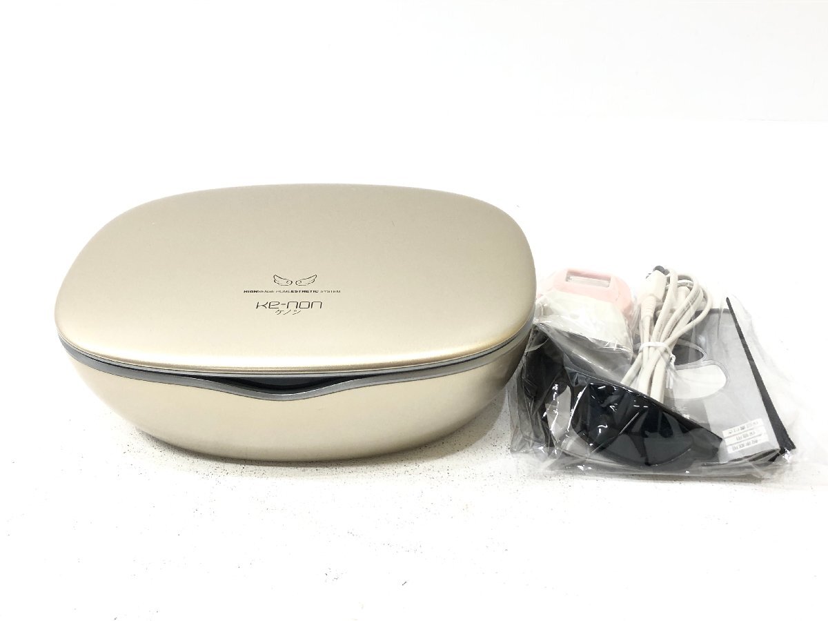 2025年最新】Yahoo!オークション -ケノン 脱毛器 7.1の中古品 2025年最新】Yahoo!オークション -ケノン 脱毛器 7.1の中古品