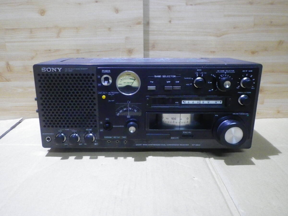 Yahoo!オークション -「sony icf-6800」の落札相場・落札価格 Yahoo!オークション -「sony icf-6800」の落札相場・落札価格