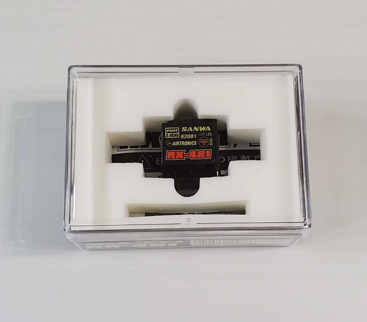 2025年最新】Yahoo!オークション -サンワ rx481の中古品・新品