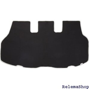 ボンフォーム BONFORM ラゲッジマット ネオラゲ 7x14.5x11.5cm ブラック 7701-21BK 9647