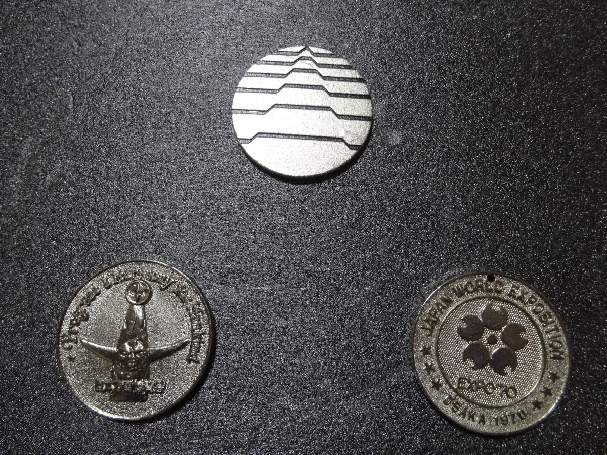 Yahoo!オークション -「expo'70・大阪」(雑貨) の落札相場・落札価格
