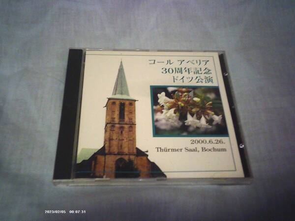 送料込み 非売品CD コール アベリア 30周年記念ドイツ公演 2000.6.26.Thurmer Saal,Bochum