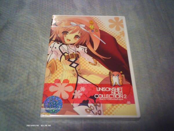 送料込み CD-ROM 未開封 UNISONSHIFT NOIZI COLLECTION 2 ユニゾンシフト のいぢコレクション いとうのいぢ