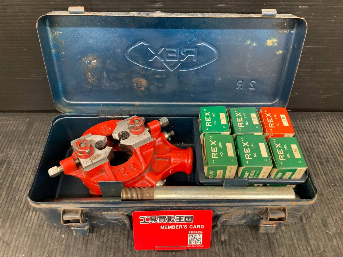 2025年最新】Yahoo!オークション -レッキス rex 2rの中古品