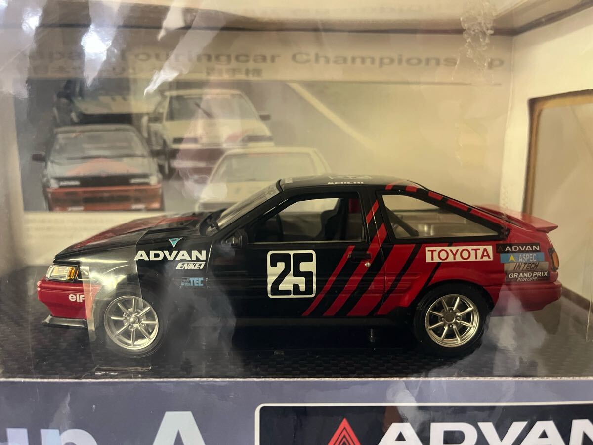 Yahoo!オークション -「1 24 dism ae86」の落札相場・落札価格 Yahoo!オークション -「1 24 dism ae86」の落札相場・落札価格
