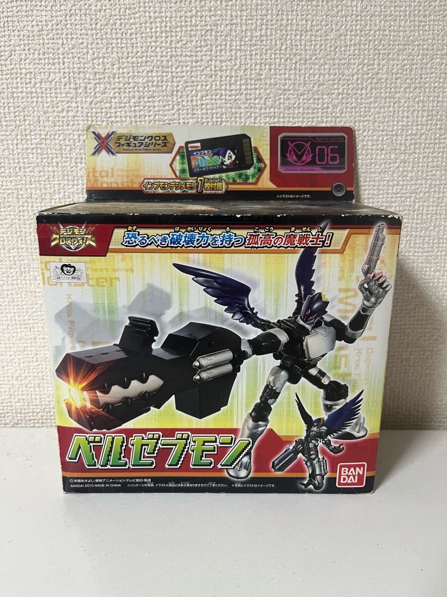 Yahoo!オークション -「デジモンクロスウォーズ」(フィギュア Yahoo!オークション -「デジモンクロスウォーズ」(フィギュア