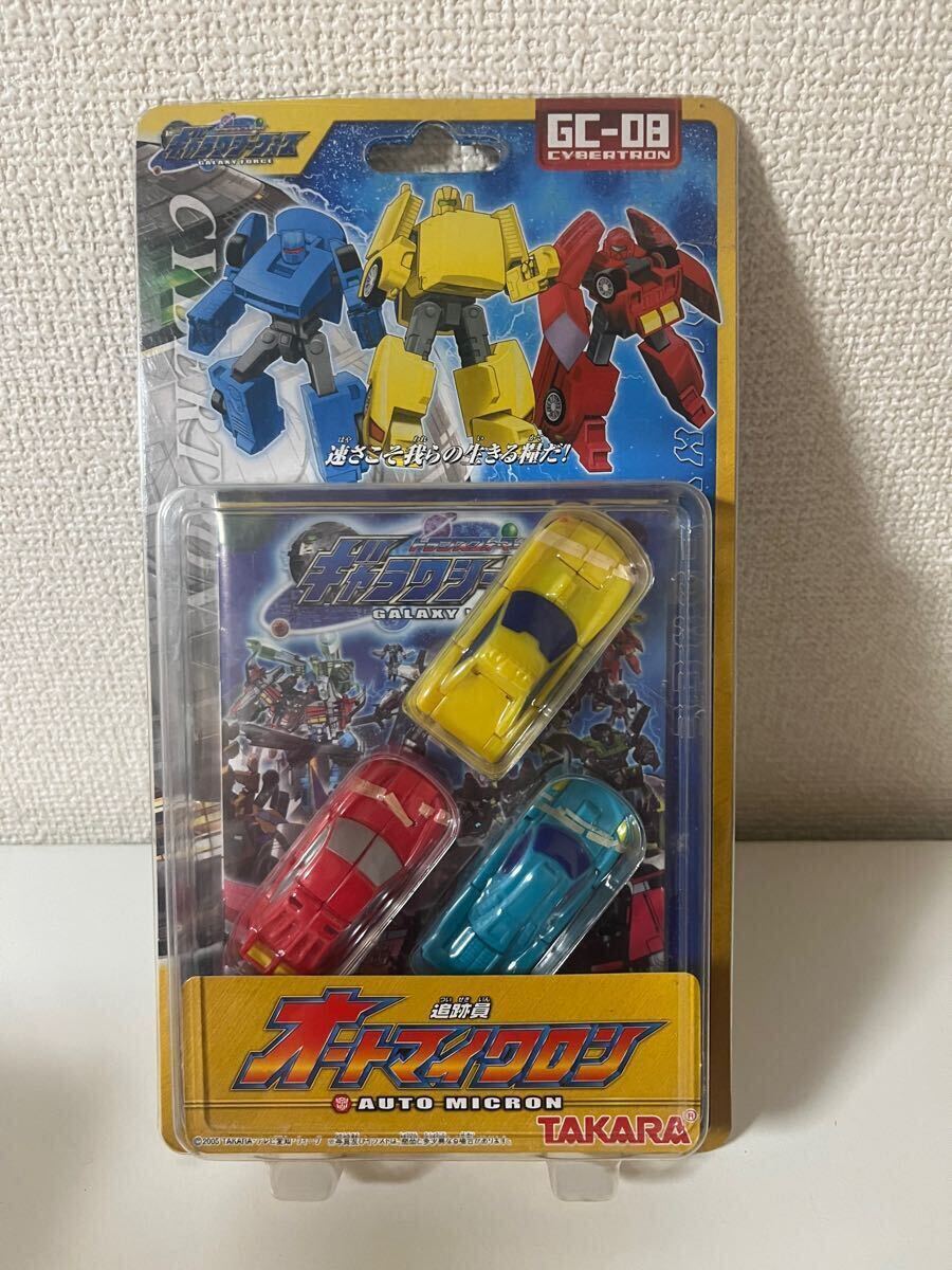 Yahoo!オークション -「トランスフォーマー マイクロン Yahoo!オークション -「トランスフォーマー マイクロン