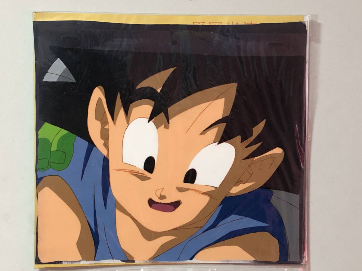 Yahoo!オークション -「セル画 ドラゴンボール」(コミック Yahoo!オークション -「セル画 ドラゴンボール」(コミック