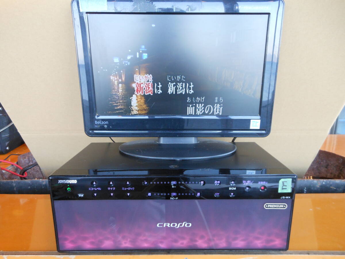 Yahoo!オークション -「joysound js-wx」(カラオケ機器 Yahoo!オークション -「joysound js-wx」(カラオケ機器
