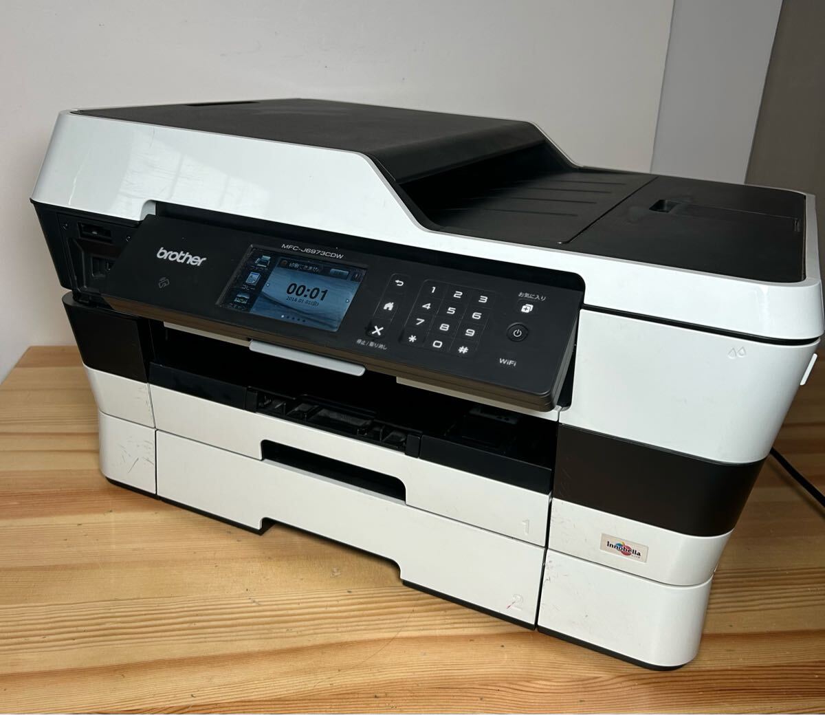 Yahoo!オークション -「mfc-j6973cdw」の落札相場・落札価格 Yahoo!オークション -「mfc-j6973cdw」の落札相場・落札価格