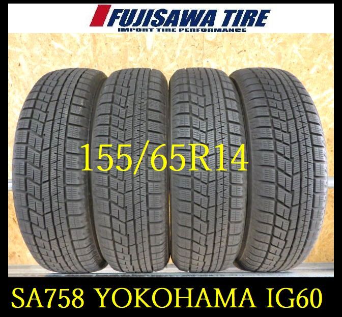 2025年最新】Yahoo!オークション -155 60 14 4本の中古品・新品