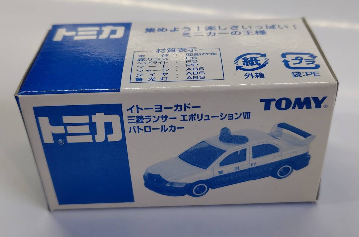 2025年最新】Yahoo!オークション -トミカ ランサー パトカーの