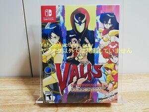 ☆ 即決 新品未開封 Valis: The Fantasm Soldier Collection Collector's Edition Limited Run 夢幻戦士ヴァリス スイッチ Switch ☆