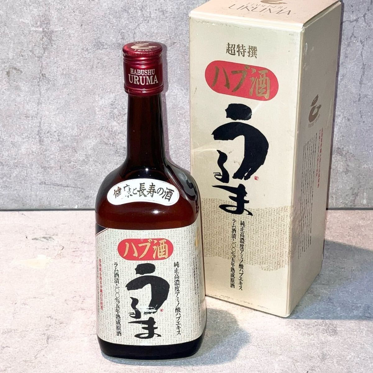 Yahoo!オークション -「沖縄 ハブ酒」(アルコール) (飲料)の落札 Yahoo!オークション -「沖縄 ハブ酒」(アルコール) (飲料)の落札