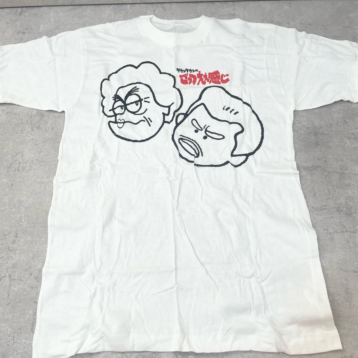 Yahoo!オークション -「ごっつええ感じ tシャツ」の落札相場 Yahoo!オークション -「ごっつええ感じ tシャツ」の落札相場