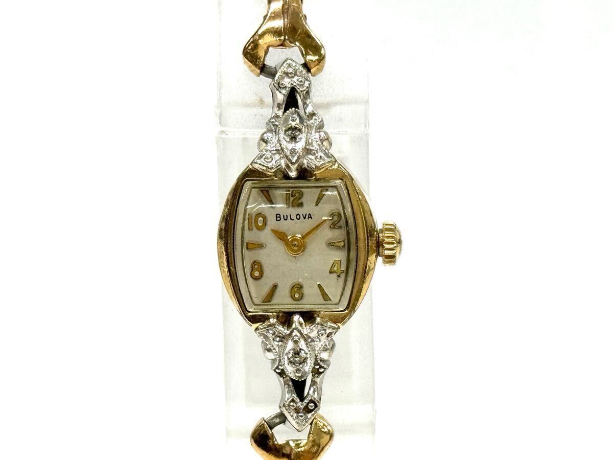 2025年最新】Yahoo!オークション -「腕時計ケース」(BULOVA)の 2025年最新】Yahoo!オークション -「腕時計ケース」(BULOVA)の