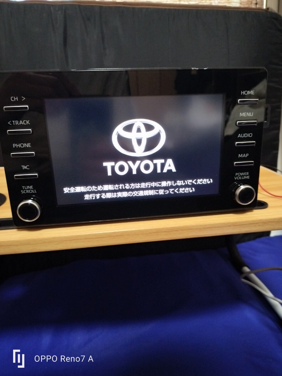 Amazon.co.jp: ヤリス 5BA-KSP210 オーディオ 86140-K0010