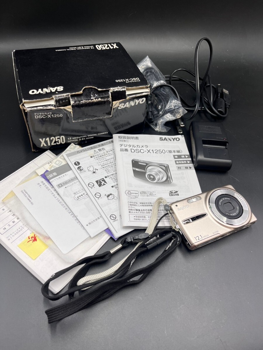 Yahoo!オークション -「dsc-x1250」の落札相場・落札価格 Yahoo!オークション -「dsc-x1250」の落札相場・落札価格