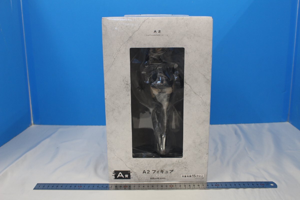 Yahoo!オークション -「nier automata ver1.1a 放送記念くじ」の Yahoo!オークション -「nier automata ver1.1a 放送記念くじ」の