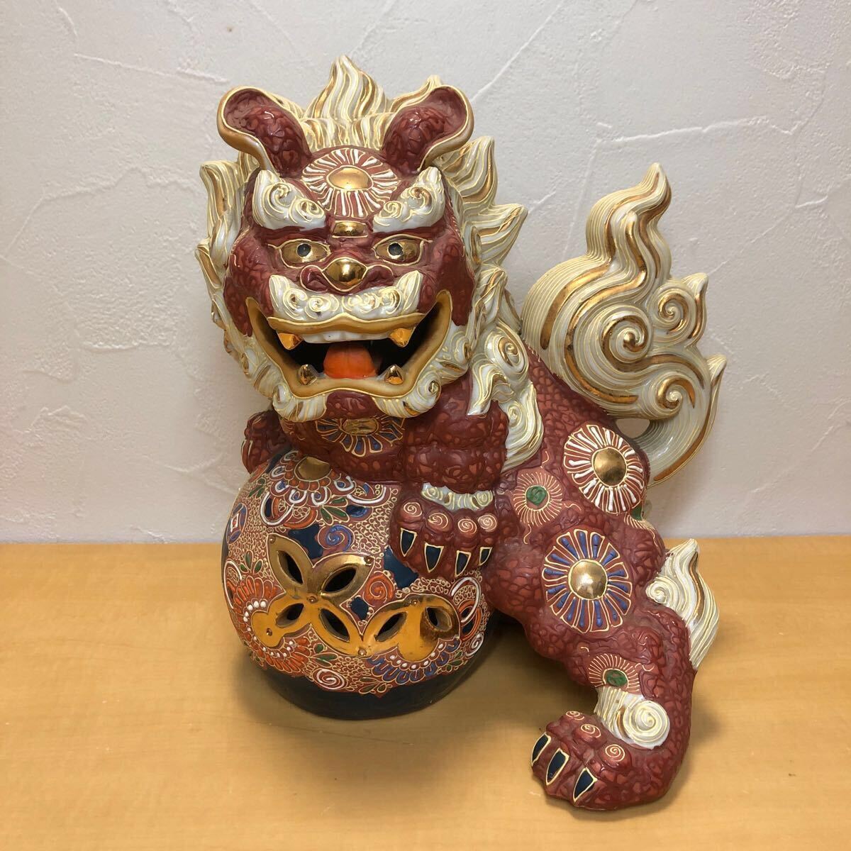 Yahoo!オークション -「九谷焼 玉獅子」(九谷) (日本の陶磁)の Yahoo!オークション -「九谷焼 玉獅子」(九谷) (日本の陶磁)の