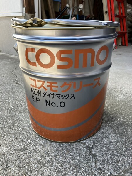 COSMO コスモ グリース NEW ダイナマックス EP No.0 グリス