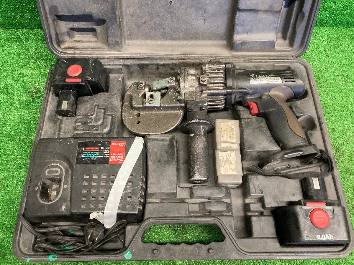 Yahoo!オークション -「is-mp15l」の落札相場・落札価格 Yahoo!オークション -「is-mp15l」の落札相場・落札価格