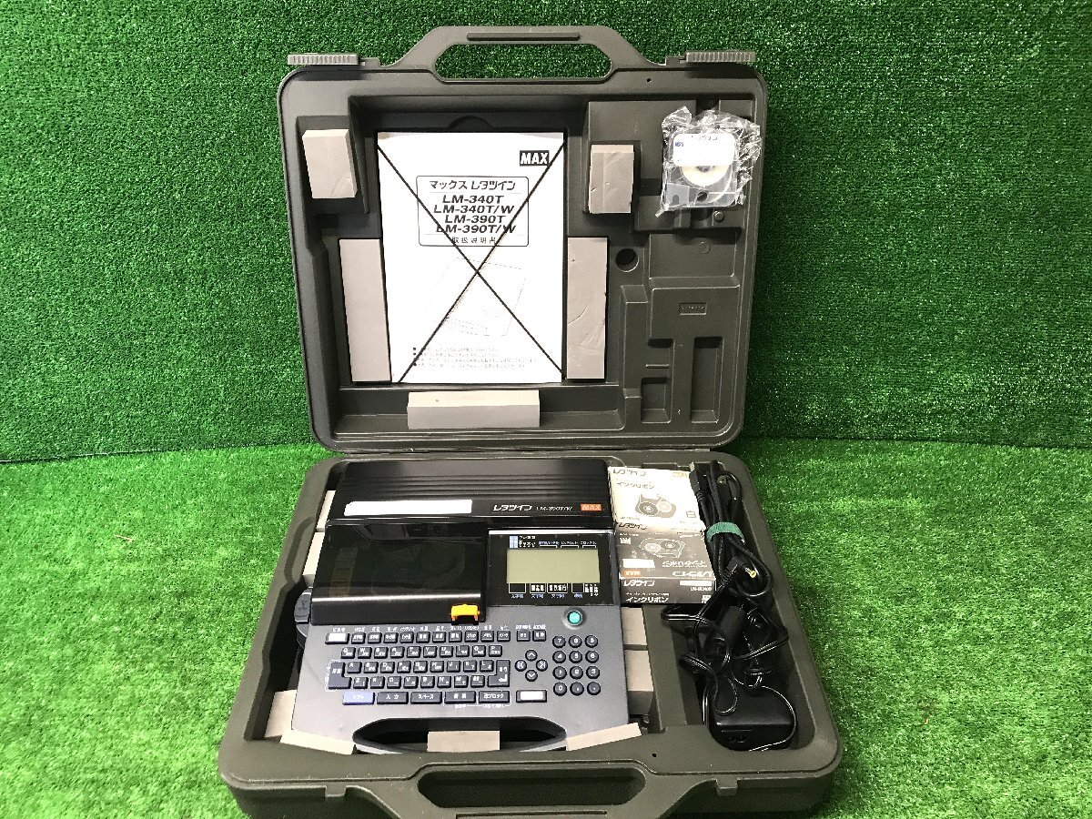 Yahoo!オークション -「LM-390T」の落札相場・落札価格 Yahoo!オークション -「LM-390T」の落札相場・落札価格