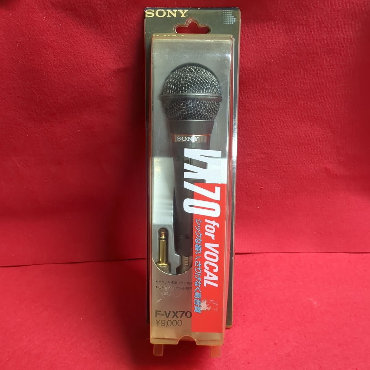 Yahoo!オークション -「sony ダイナミックマイク」(楽器、器材 Yahoo!オークション -「sony ダイナミックマイク」(楽器、器材