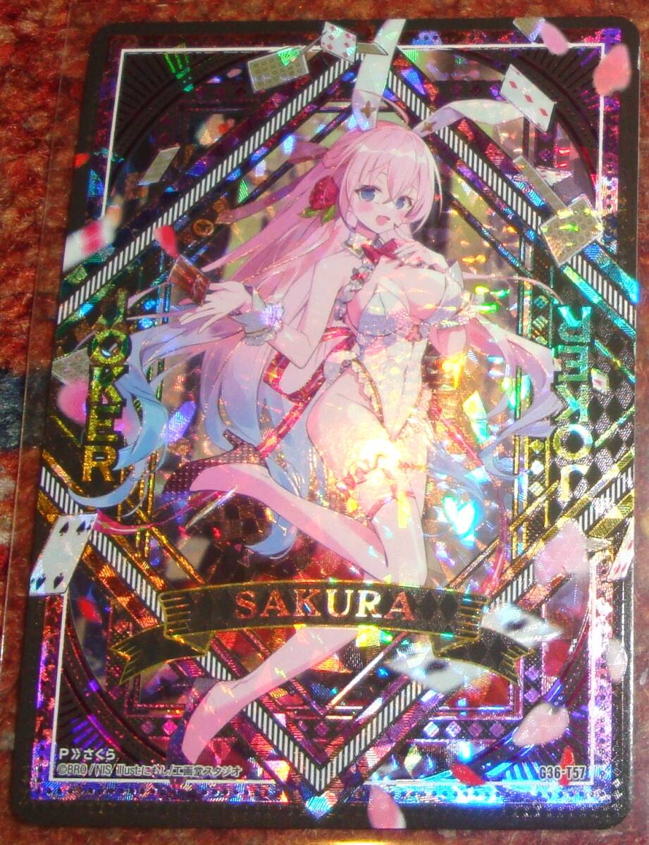 Yahoo!オークション -「card」(Z/X ゼクス) (トレーディング Yahoo!オークション -「card」(Z/X ゼクス) (トレーディング