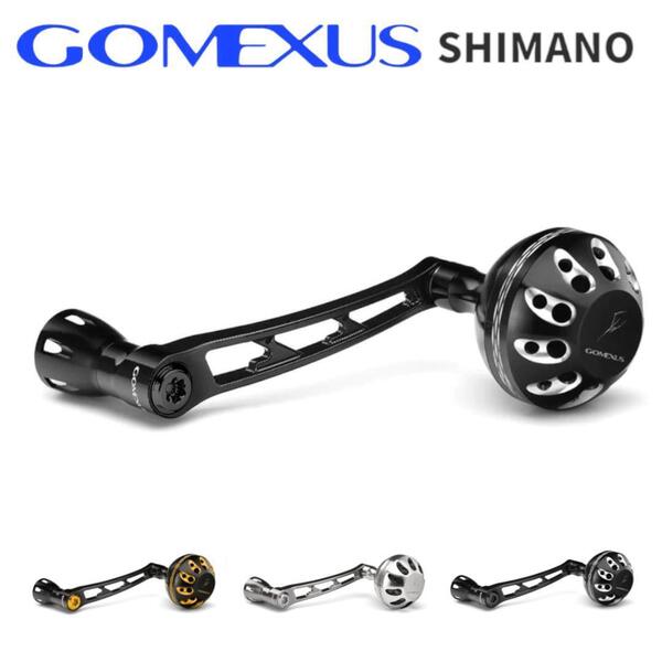 ゴメクサス 68mmシングルハンドル 38mmハンドルノブ シマノ ブラック