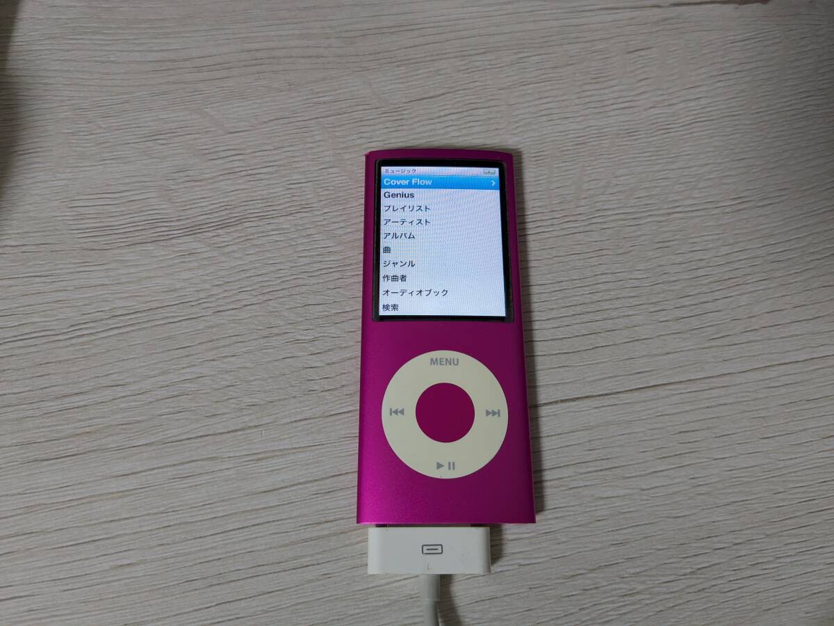 Yahoo!オークション -「ipod nano 8gb ピンク」の落札相場・落札価格