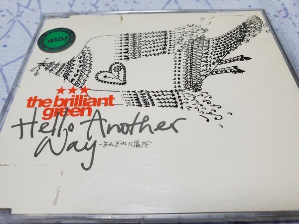 中古 the brilliant green Hello Another day -それぞれの場所- ザ・ブリリアントグリーン